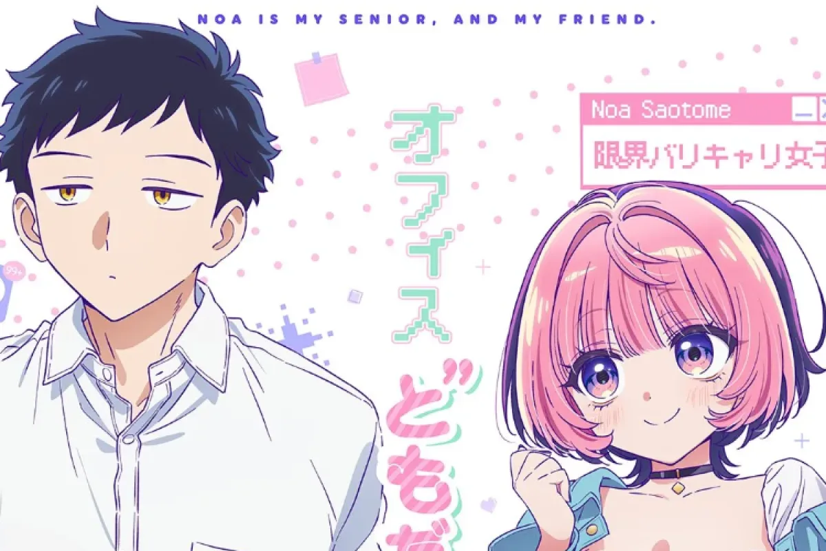 Noa-senpai wa Tomodachi : l'anime dévoile une affiche et le casting principal