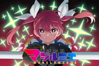 Critique De La Série Animée Magilumiere Magical Girls Inc. Season 2 Démêlez Les Fils D'une Sombre Conspiration Industrielle 