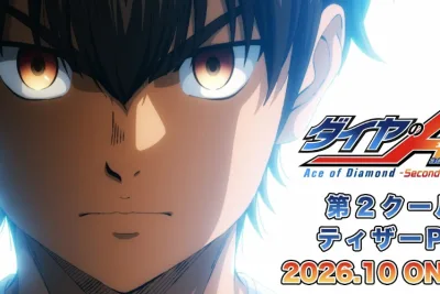 L'anime Ace of the Diamond Act II, deuxième partie, sera diffusé le 11 octobre