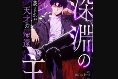Lien Officiel Vers le Manhwa The Return of The Scorned Genius Scans VF FR Chapitres Complets à  Lire Gratuitement