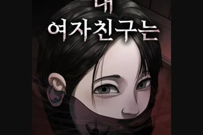 Analyse du Webtoon My Girlfriend Scan VF FR Chapitre Complet, Une Histoire qui Tient en Haleine