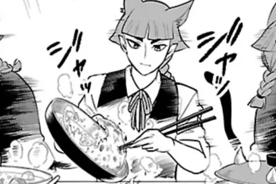 RAW ! Spoiler Officiel du Manga Mairimashita ! Iruma-Kun Chapitre 457 Scan VF FR, Une Entité Unique